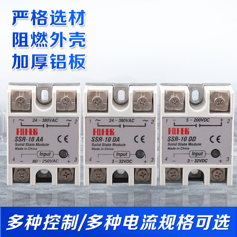 Ssr Single-Phase Solid State Relay Ssr-10Da25Da40Da60Da75Da100Da Dc-Controlled Ac Series