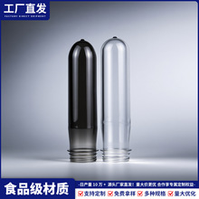 ��Ͱˮ�߹���5��15������55�ڏ�PETƿ�� �ݼy��һ���ԵVȪˮͰ��