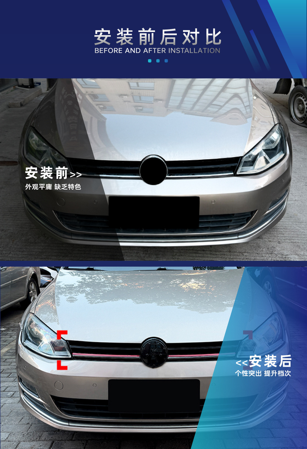 Suitable for Volkswagen Golf 7 MK7 2013-2016 R model honeycomb center grille cross-border modification