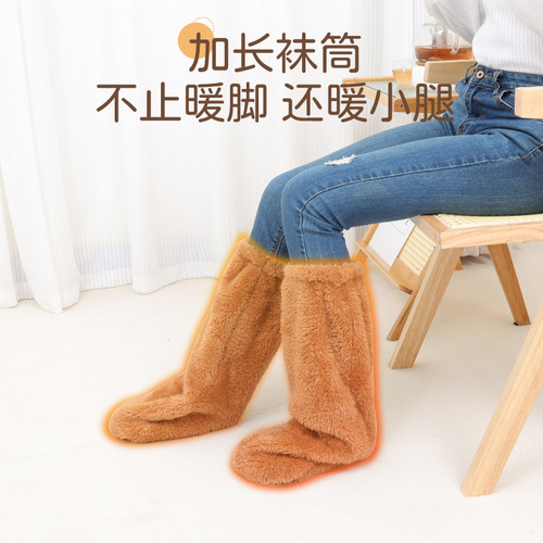 Sleeping socks worn at night for men and women, the same style for the elderly, thickened and warm sleeping socks, foot protection stockings