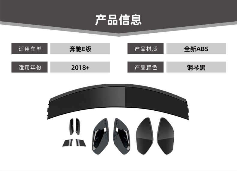 Suitable for Mercedes-Benz A-Class W177 A180 200 35 45 2018+ Large Rear Wing Top Wing Spoiler Exterior Modification