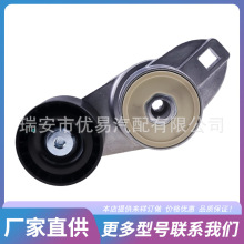 20487079�m����֠��ֿ�܇D11 D12 D13�l�әCƤ���q�o݆