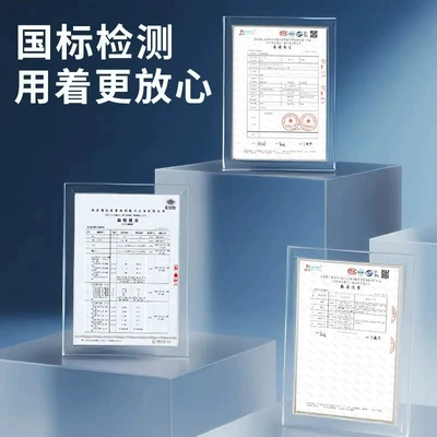 freezing in winter, suitable for all seasons, Glass agent