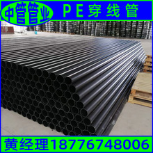 VPE܏SPEɫ|·늾oױoܛ