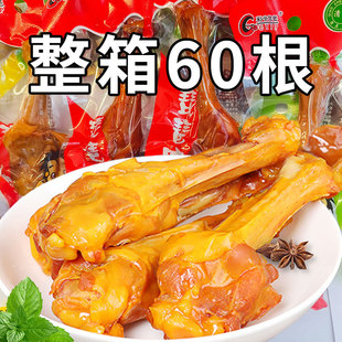 �}�h�u���_�����ȼ�ʳ����С�u����ʳ�uζ���������ҹ�����e��