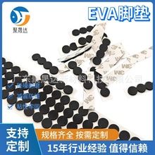 ��ճeva�_�|�����p����ĥ���ι��z�|Ƭ�A���o�����_eva�����_�|