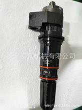 发动机全车配件SD16/SD22/SD32喷油器3013725