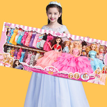 。洋娃娃套装换装衣服礼盒2022新款公主女孩玩具儿童宝宝礼物