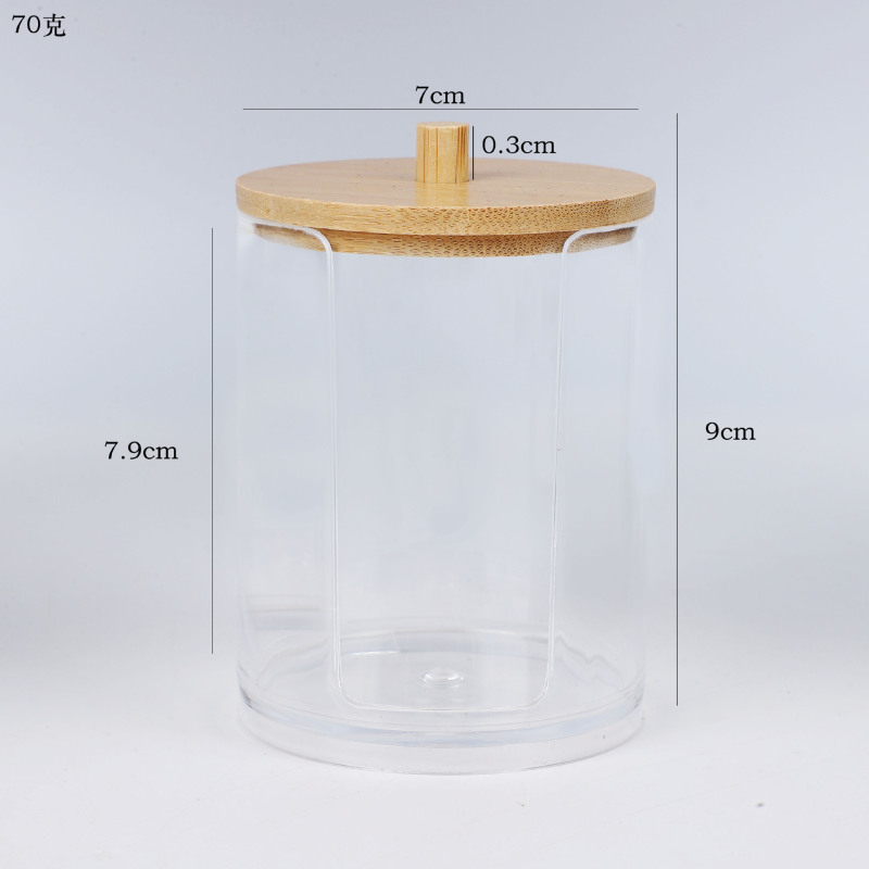 メイク落とし用綿棒収納ボックス、トイレ化粧品収納ボックス、箱入りの特別な組み合わせが無料です。|undefined