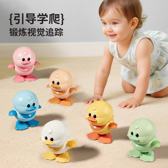 Chain winding small yellow duck jumping duck small animal baby baby children's stall toys cross-border wholesale
