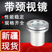 ���iҕ�R ���i���mҕ�R ���A����ҕ�R ���P䓎��iҕ�R �½�ֱ��