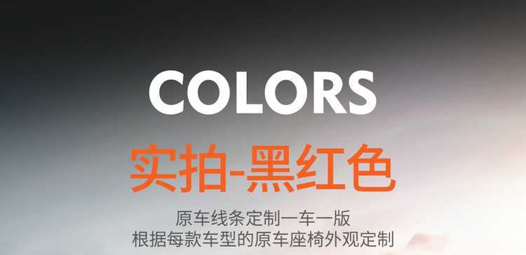 Suitable for 26 models of the second-generation Changan X5 Plus seat covers, all-season full-cover special seat covers, and 25 models of car seat cushions