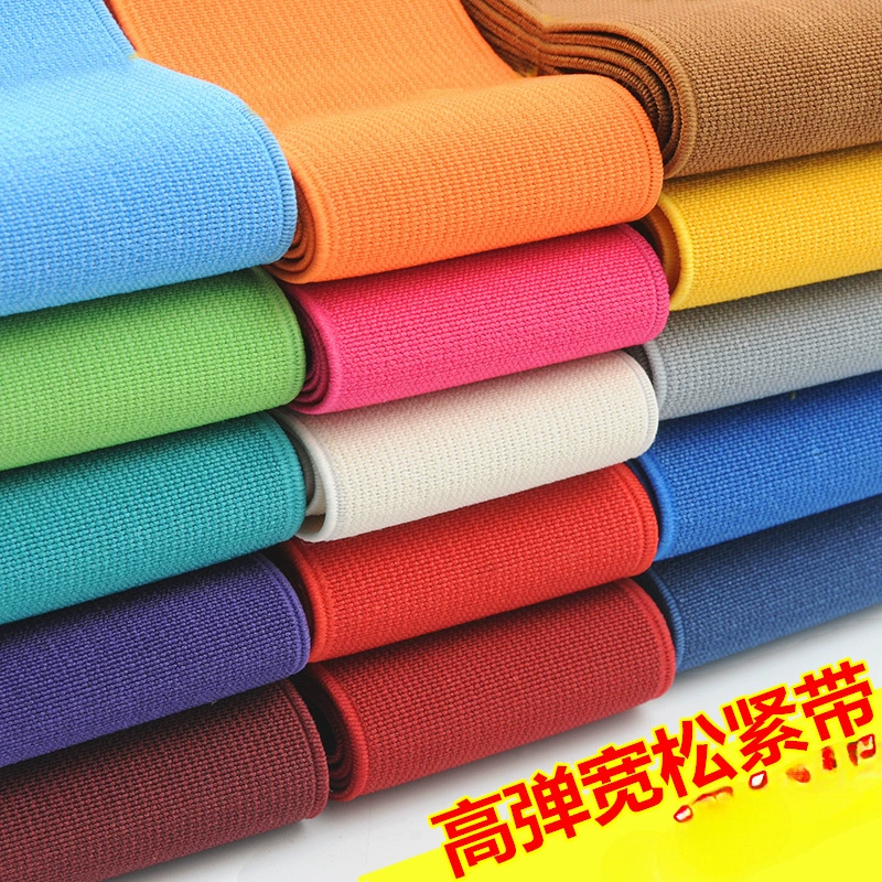 5 см расширенные резиновые брюки юбка ремень ремень ремня толстый diy эластичный резиновый канат бонус