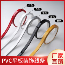 ��ʽ���Ӵ����첣���bl��ճpvc���l������ʯ�ྀ�R�Ӯ����߅*