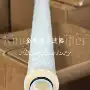 聚结pg-436-n41-10fb天然气滤芯