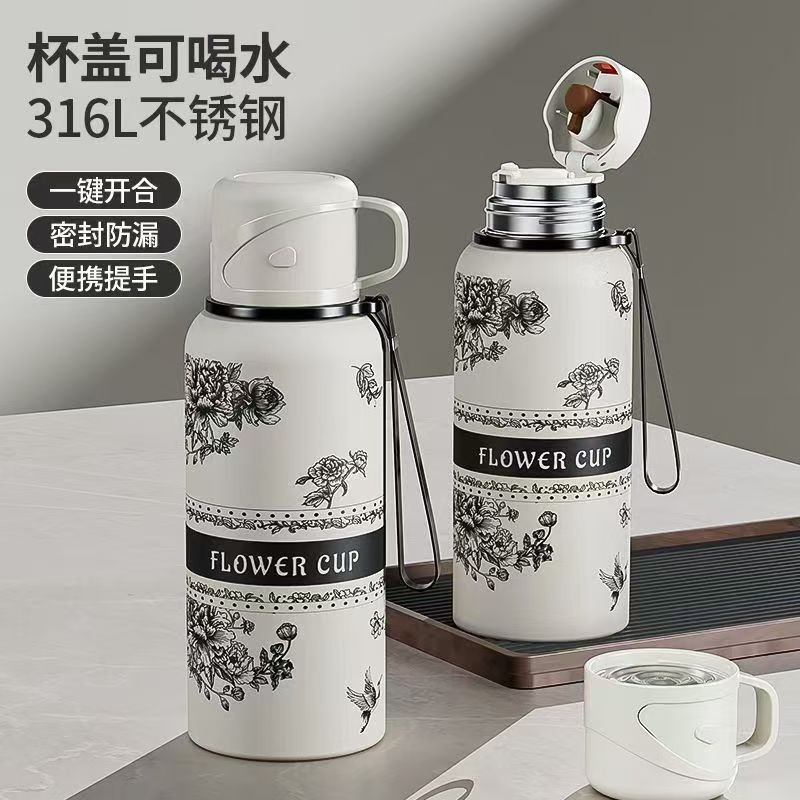 栀子花不锈钢保温杯316大容量高颜值男女生水杯户外便携运动水壶