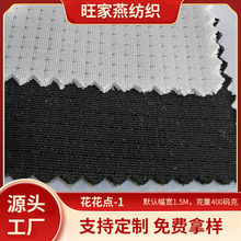 400g�����c�՚�ӏ���͸��A�z�W�۲��찱��̫�Ռ�Ь���������