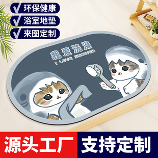 ԡ�ҵ؉|�������T�|�ߴ�ϴ���g�����|С�t���ٸ���ˮ�_�|