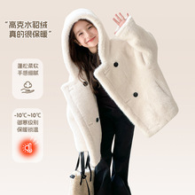 Ų˹ͯƤݴñɱůŮͯˮƤ