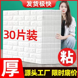 花盆容器;收纳架;厨房置物架