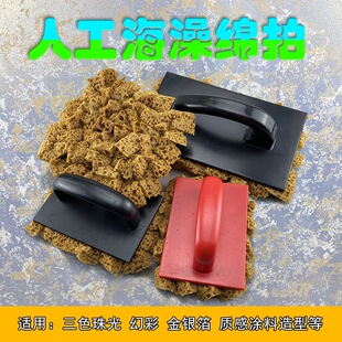 �����˹���������ˇ�g����ɫ�齭�ò��cɫ�c�ʽ��y��ӡ��ģ�߹���