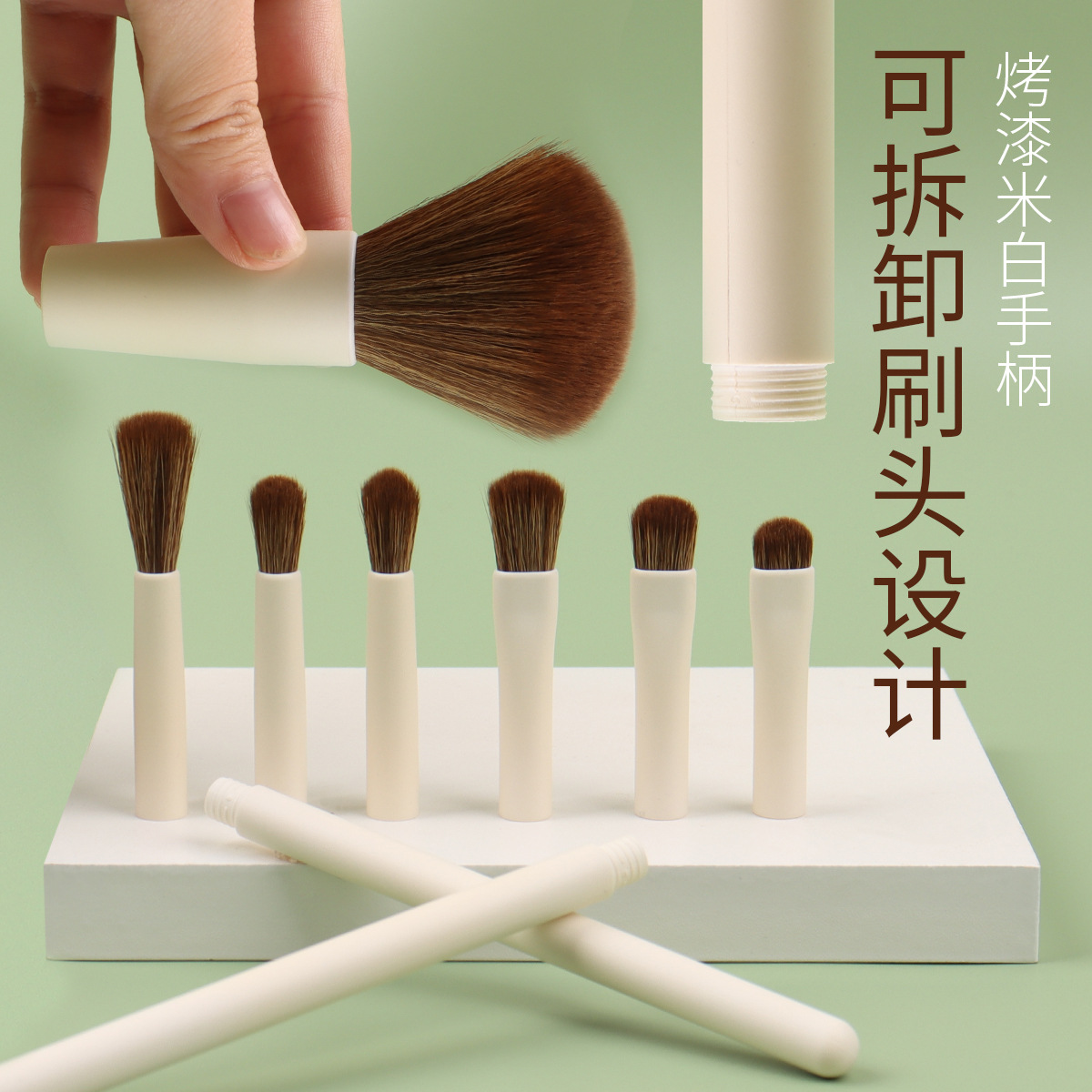 Nuevo producto Zhuolia 15 pinceles de maquillaje conjunto de pinceles de maquillaje mango de pintura desmontable herramientas de maquillaje conjunto completo de pinceles de maquillaje