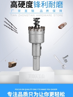 ���X�Ͻ��_���� ���P䓴�����F������X�Ͻ�U������^