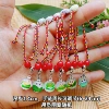 Crystal Zongbao-Cat Flower Rope [1 piece]