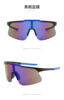 Street sunglasses suitable for men and women, bike for cycling, windproof glasses, wholesale