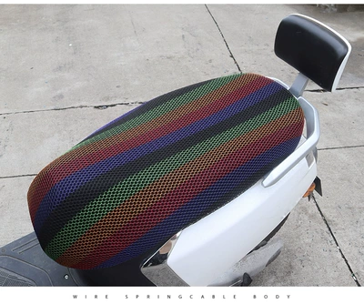Breathable Waterproof Thickeneded Mesh Seat – Electric car cushion - multicolored-strip-s