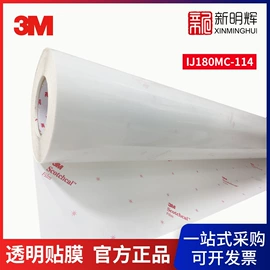 通用手套;其他呼吸防护;防毒面具