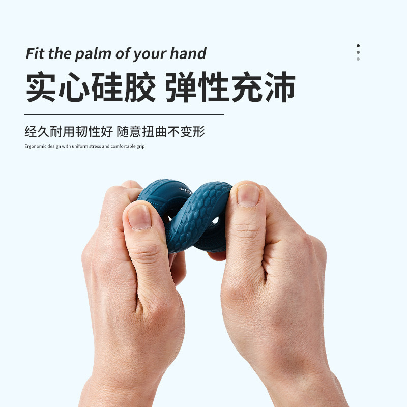 握力器双力握力圏シリカゲルフィットネス運動器材指活動力訓練器リハビリ訓練|undefined