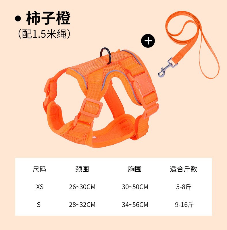 Suministros para mascotas nueva mascota pecho Correa chaleco perro Correa reflectante transpirable perro cuerda en stock al por mayor