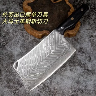 Foreign Trade Tail List Damascus Steel Chopping Dual-purpose Kitchen Knife for Chef Kitchen Chopping Knife Household Knife