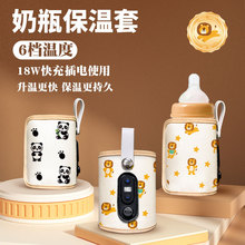 ��yů���׋냺���ҹ�̱���������ƿͨ�üӟᱣ�ؔ��@��ƿ������