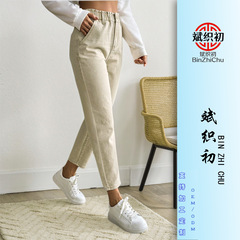 跨境外贸女式修身休闲版型显长腿牛仔裤松紧腰休闲牛仔裤九分裤