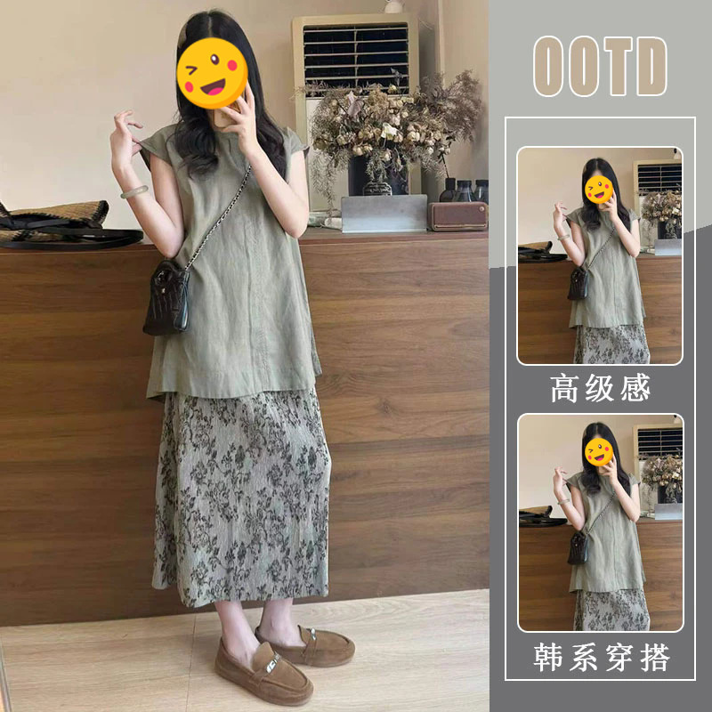 2026 Summer Fashion Loose Versatile Slimming Top Printed Skirt Korean Style Chic Age-Reducing Two-Piece Set Trendy