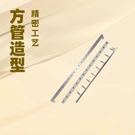 家居用品加工;其他机械加工;其他不锈钢管
