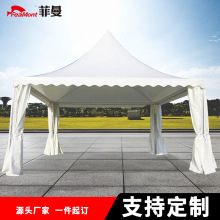 菲曼户外广告帐篷婚庆影楼展销尖顶篷篷房车展活动遮阳棚尖顶防雨