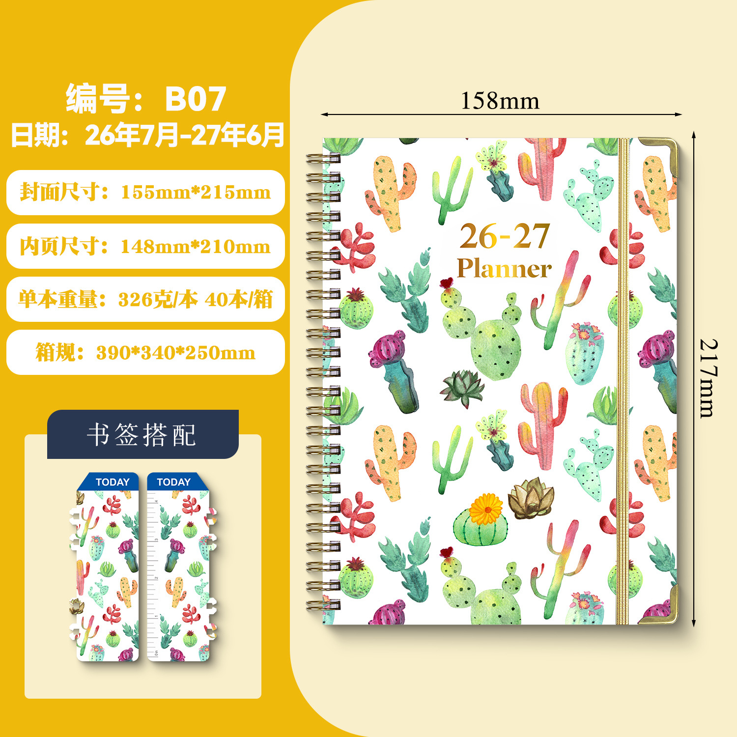 Agenda A5 transfronteriza de 26 años con páginas separadas para planificación de trabajo, registro de entrada, cuaderno de espiral en inglés.