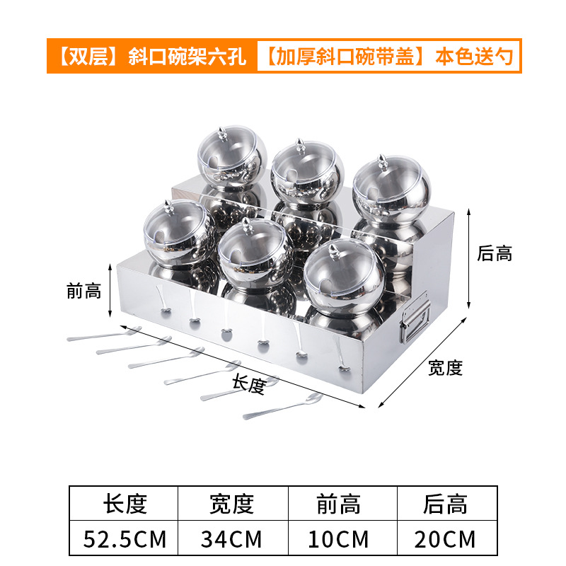 自助調味料台火鍋店小材料台商用レストランソース台麻辣热つけ料果物焼肉おかず台