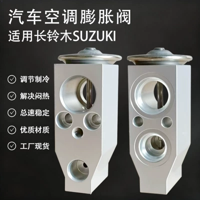 Car Air Conditioning Expansion Valve Suzuki Suzuki Expansion Valve Car Air Conditioning Parts Auto Parts Air Conditioning Valve in Stock