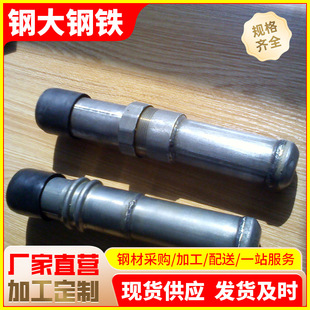 ����䓲�÷������ʽ�y�ܺ���С�ڏ��A�ܘ�����50*1.3mm����