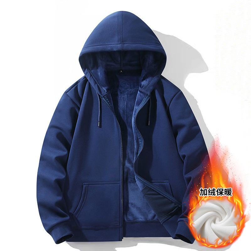 사파이어 블루 [플러스 벨벳]