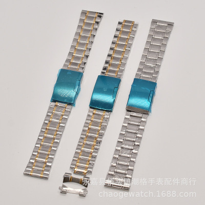 steel strip Watch strap unilateral fold Stainless steel Chip package men and women watch chain 18 20 22 Watch Accessories