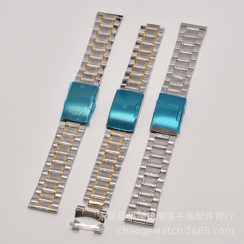 steel strip Watch strap unilateral fold Stainless steel Chip package men and women watch chain 18 20 22 Watch Accessories