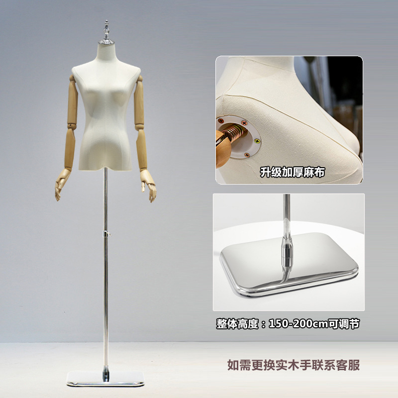 Mano de madera de lino grueso malla roja plata fondo cuadrado grueso