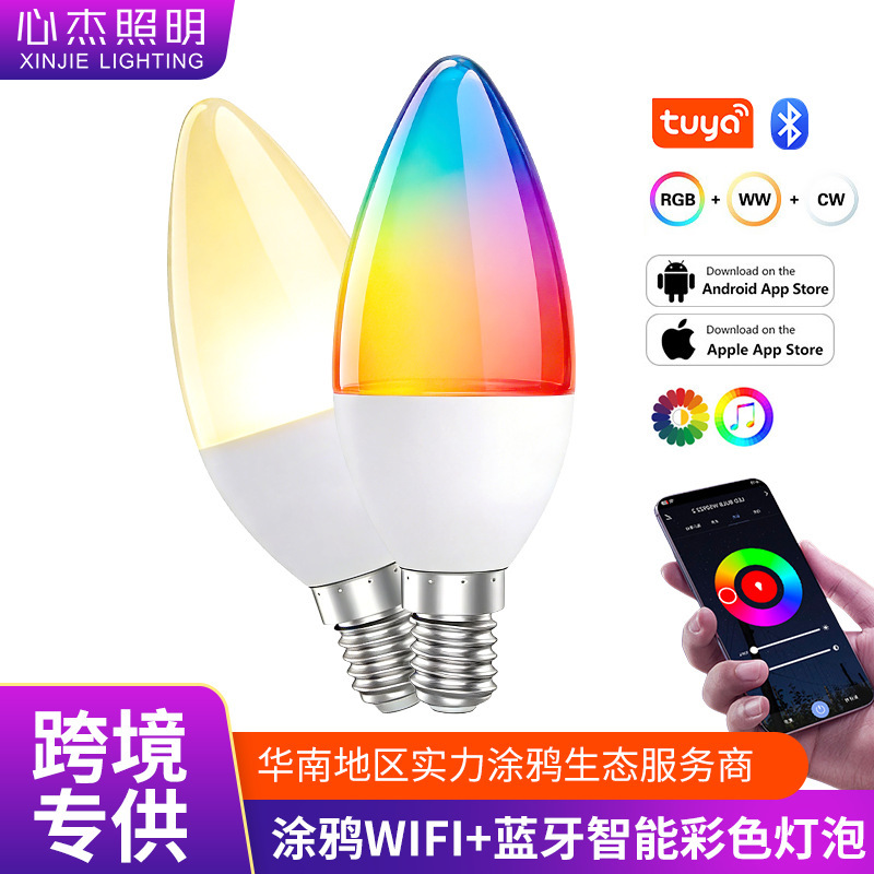 Led Smart Plastic-Coated Aluminum Tip Bulb Rgb Bluetooth Graffiti Bulb Light, Mobile Phone Control, Dimming, Color Adjustment, Voice-Controlled Bulb Led Smart Plastic-Coated Aluminum Tip Bulb Rgb Bluetooth Graffiti Bulb Light, Mobile Phone Control, Dimming, Color Adjustment, Voice-Controlled Bulb