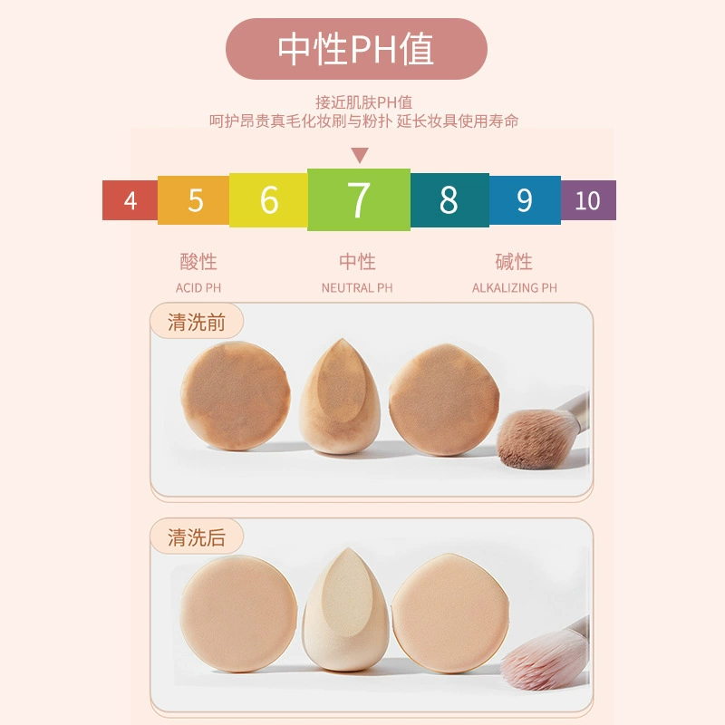 Soft cleaner, brush, cosmetic sponge, detergent, 80 ml