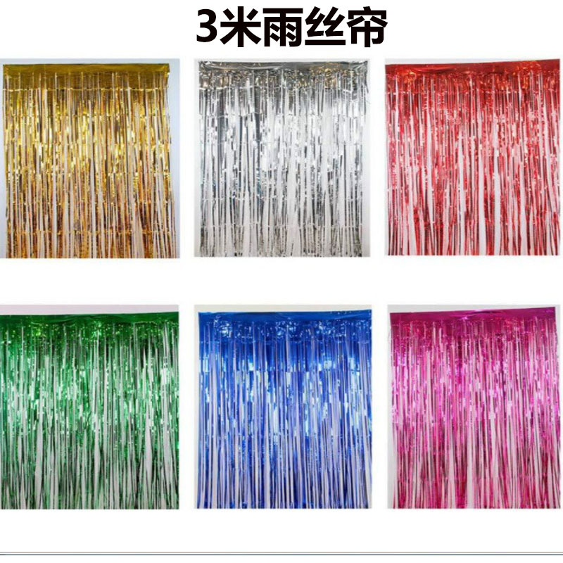 3 M rain silk curtain room background door curtain colorful strip holiday layout wedding party birthday stage decorations wholesale